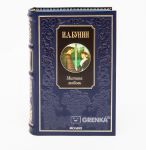 Книга Митина любовь