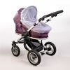 Москитная сетка (на люльку) Baby Breeze 0321