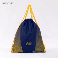 Рюкзак для сменной обуви Baby Breeze (0605)
