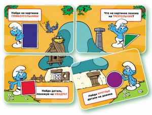 фото страниц Смурфики. Цифры и фигуры (Развив. карточки) #2