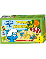 Книга Смурфики. Учимся сравнивать (мал. форм.)