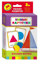 Книга Изучаем формы (Разв. карточки 3+)