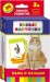 Книга Мамы и малыши (Разв. карточки 3+)