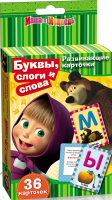 Книга Маша и Медведь. Буквы, слоги и слова (развив. карт.)