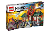 Конструктор LEGO Битва за город Ниндзяго