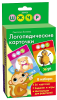 Книга Логопедические карточки (обезьянка)
