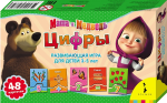 Книга Маша и Медведь. Цифры (мал. форм.)