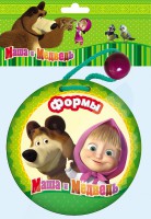 Книга Маша и медведь. Формы