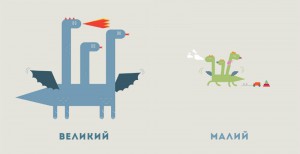 фото страниц Антоміми #6