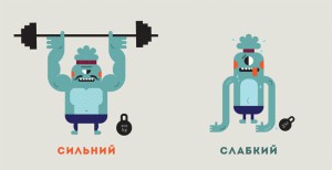 фото страниц Антоміми #4