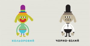 фото страниц Антоміми #3