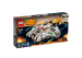 Конструктор LEGO Призрак