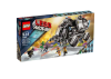 Конструктор LEGO Суперсекретный десантный корабль полиции