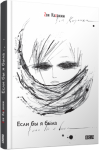 Книга Если бы я была… Zоя Каzанжи