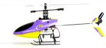 фото Вертолёт 4-к микро р/у 2.4GHz Xeda 9958 (фиолетовый) #2