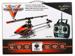 фото Вертолёт 3D WL Toys V922 FBL 2.4GHz (оранжевый) #8