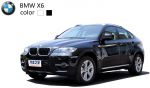 фото Licensed Car Машинка микро р/у 1:43 лицензионная (красный) #7