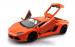 Lamborghini LP700 металлическая Машинка р/у