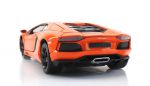 фото Lamborghini LP700 металлическая Машинка р/у #2