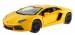 фото Lamborghini LP700 металлическая Машинка р/у #6