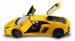 фото Lamborghini LP700 металлическая Машинка р/у #8