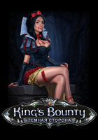 игра King's Bounty: Тёмная Сторона