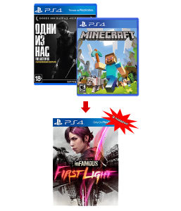 игра The Last of Us Remastered PS4 + Minecraft PS4 + Infamous: First Light PS4