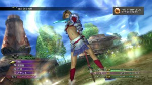 скриншот Final Fantasy X|X-2 HD Remastered PS VITA #2