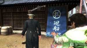 скриншот Way of the Samurai 4 PS3 #2