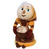 Мягкая игрушка Баба Капа
