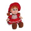 Мягкая игрушка Кукла в шляпе