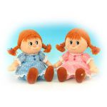 Мягкая игрушка Куколка