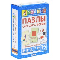 Книга Счет. Цета. Формы