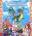 Книга Дракончик Пыхалка. Приключения начинаются