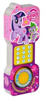 Книга My Little Pony. Познакомься с пони