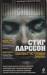 Книга Девушка с татуировкой дракона