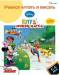 Книга Учимся читать и писать 5-6 лет