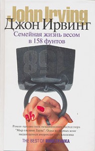 Книга Гепард