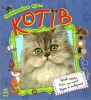 Книга Про... Котів