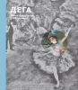 Книга Дега. Жизнь и творчество в 500 картинах