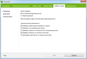 фото Dr. Web Security Space Pro 8 2 Desktop 2 Year. Картонная упаковка #2