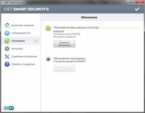 фото ESET NOD32. Smart Security 6. 2 Desktop. Картонная упаковка #2