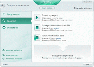 Фото Kaspersky CRYSTAL 3.0 2PC 1year Renewal #2