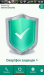 фото Kaspersky Internet Security for Android 1-PDA 1year Base Box #2