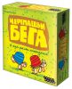 Настольная игра Hobby World 'Черепашьи бега' (1000)