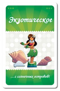 фото Настольная игра 'Есть Идея' #6