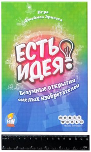 фото Настольная игра 'Есть Идея' #7