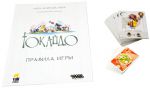 фото Настольная игра Hobby World 'Токайдо' (1103) #2