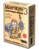 Настольная игра Hobby World 'Манчкин 3. Клирические ошибки' (цветная версия) (1117)