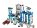 фото Конструктор LEGO Полицейский участок #2